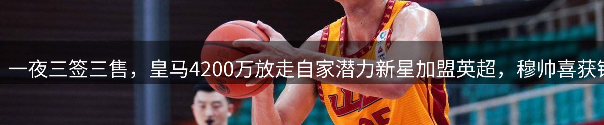 品牌资讯