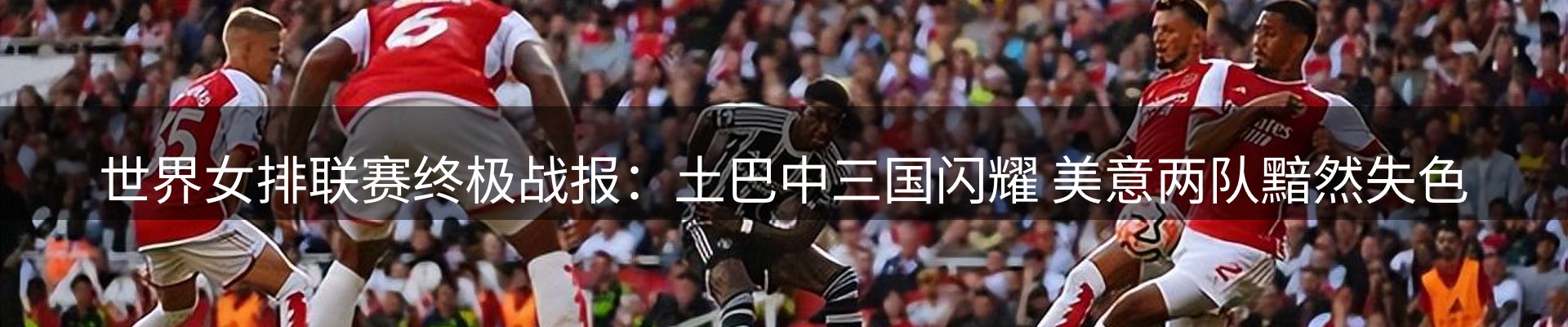 品牌资讯