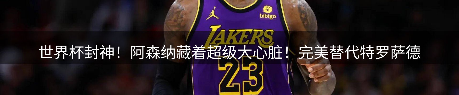 品牌资讯