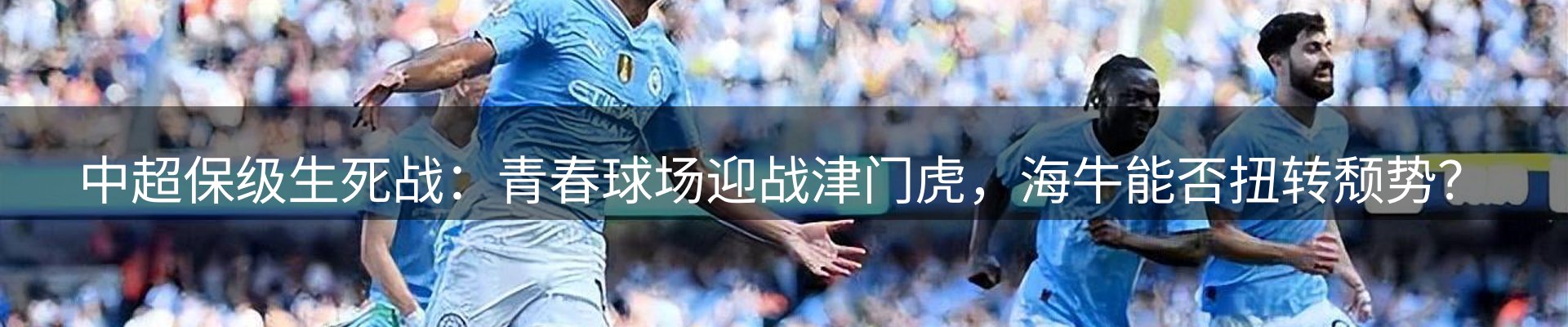 品牌资讯
