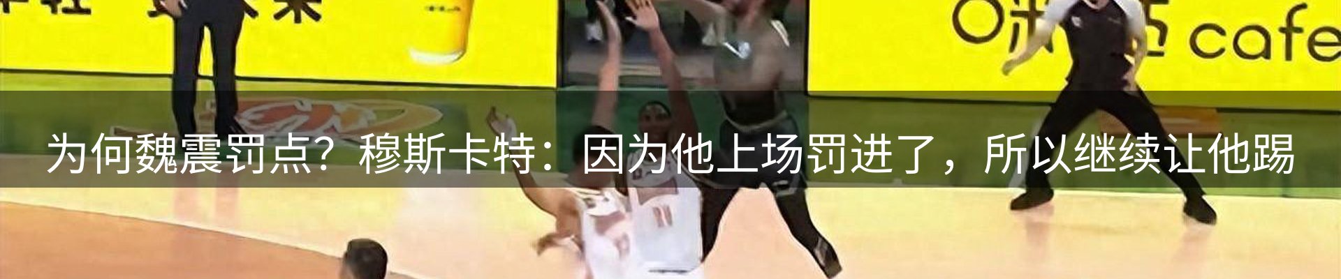 品牌资讯