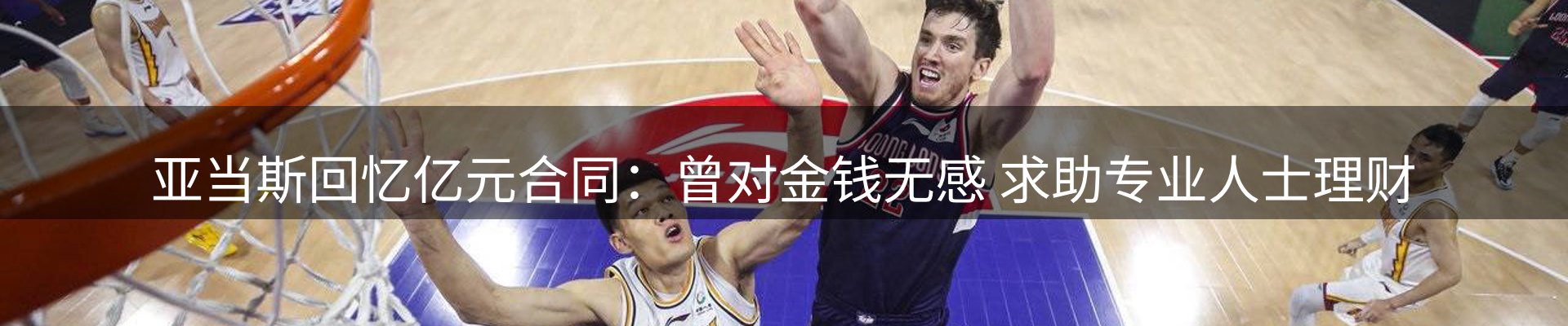 品牌资讯