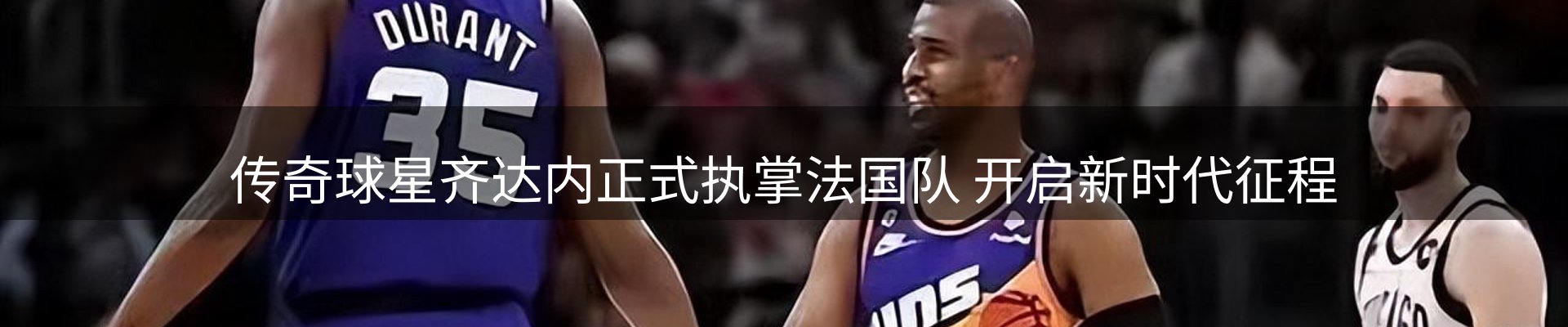 品牌资讯