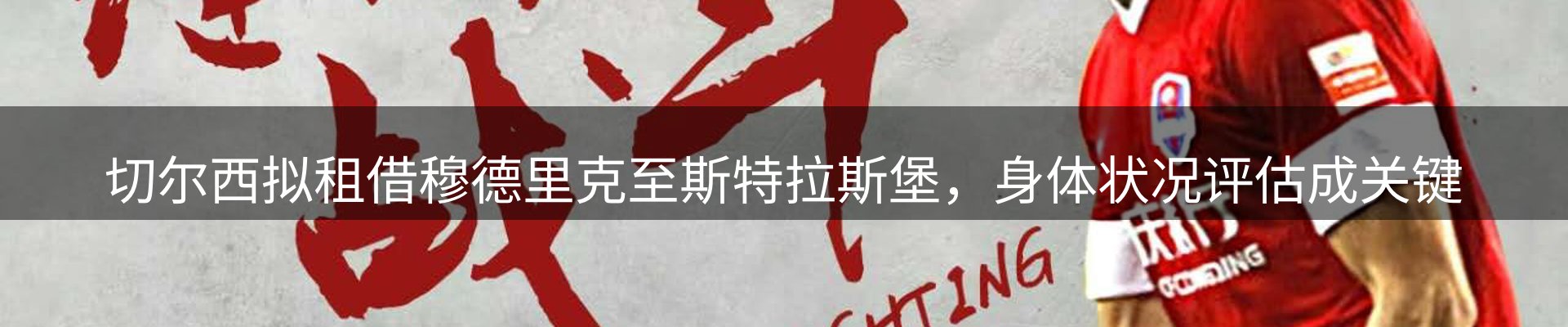 品牌资讯