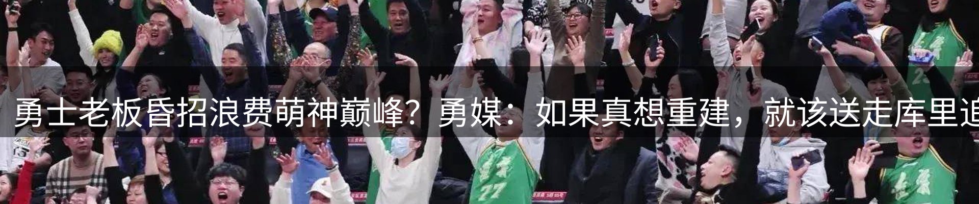 品牌资讯