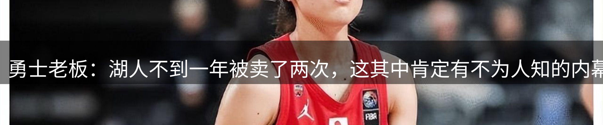 品牌资讯