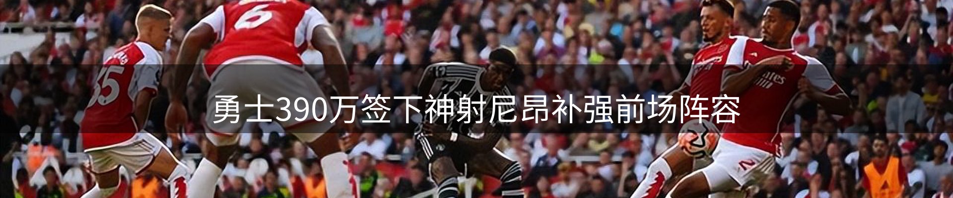 品牌资讯
