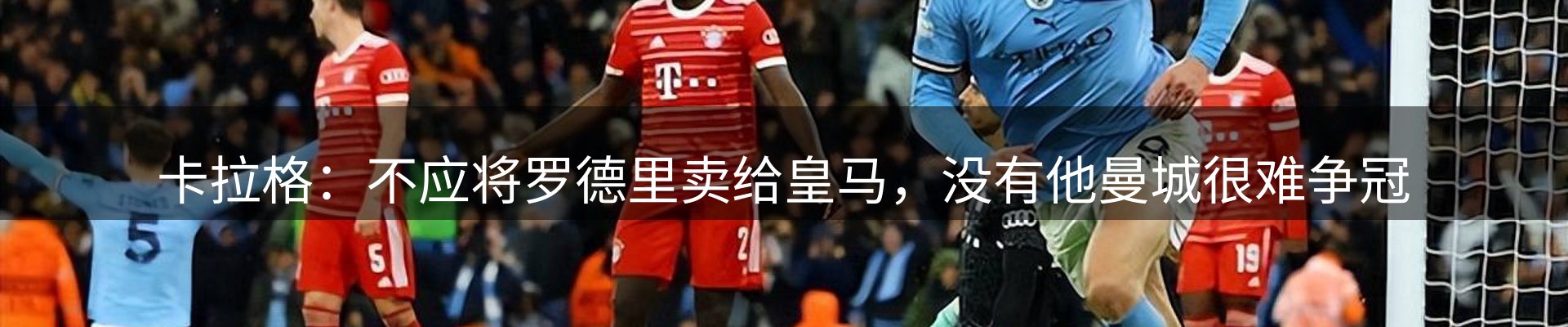 品牌资讯