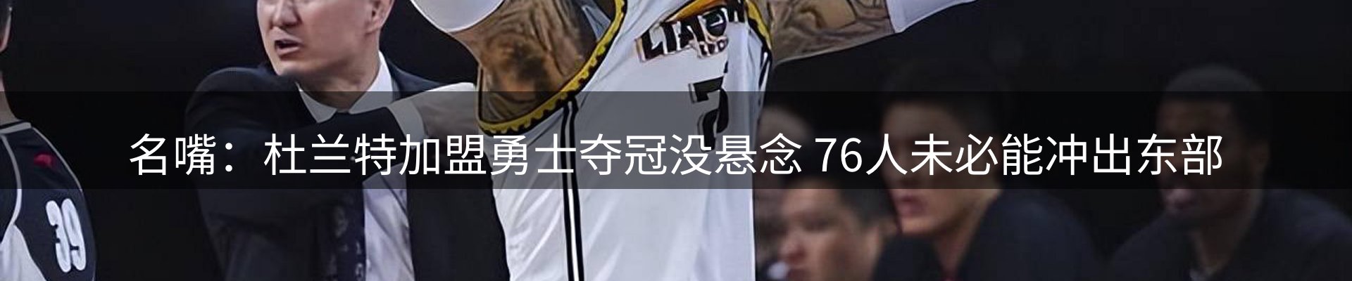 品牌资讯