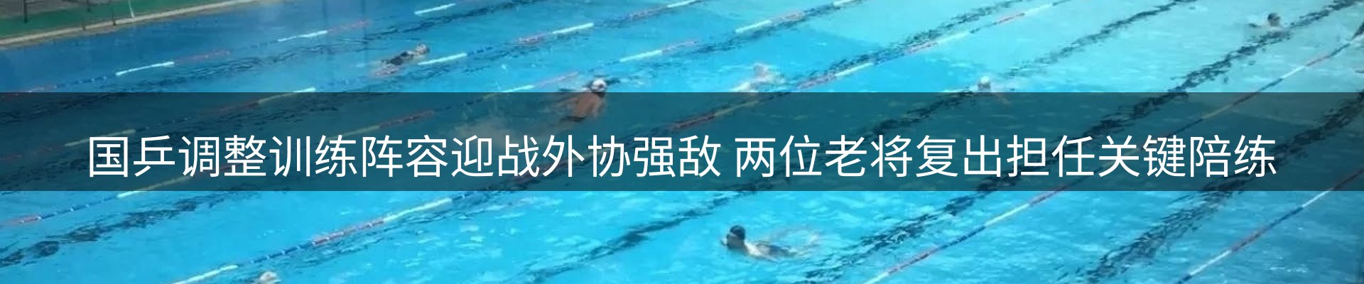 品牌资讯