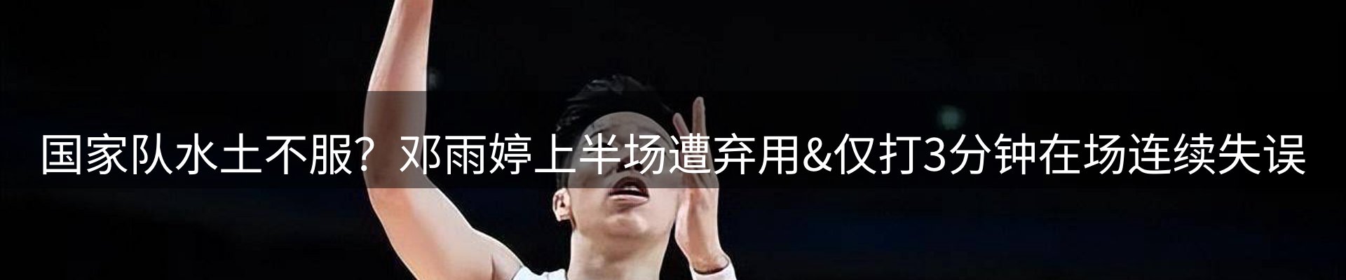 品牌资讯