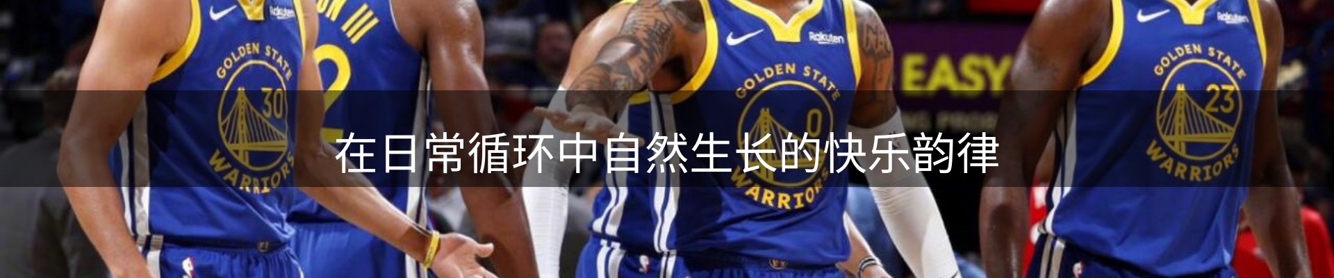 品牌资讯