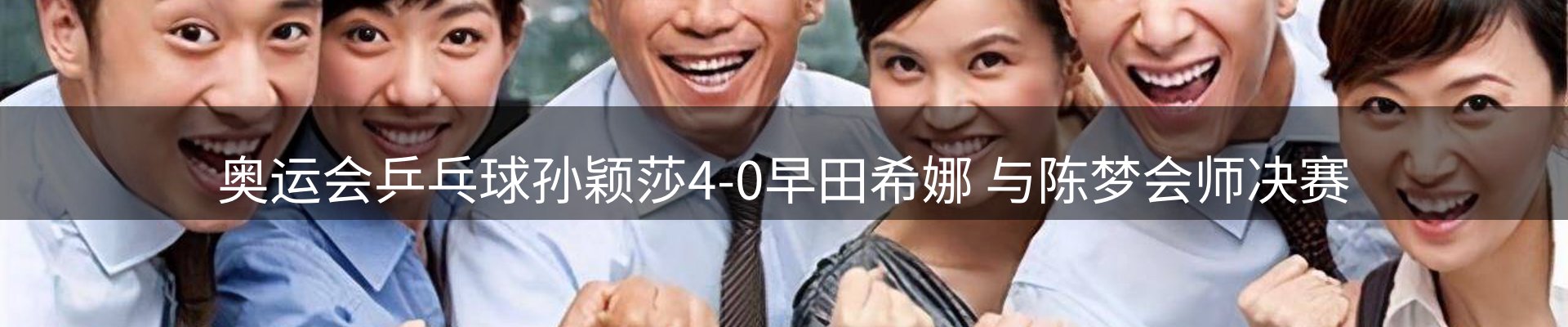 品牌资讯