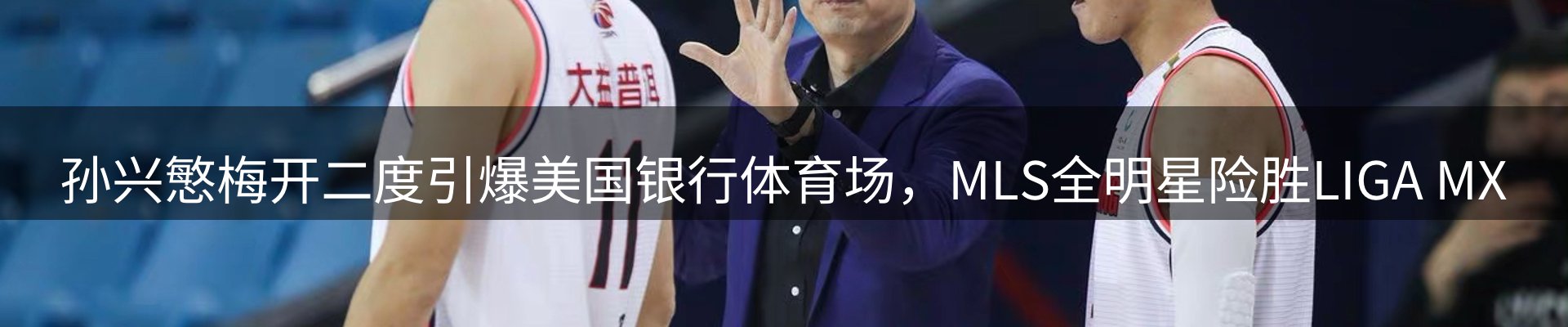 品牌资讯