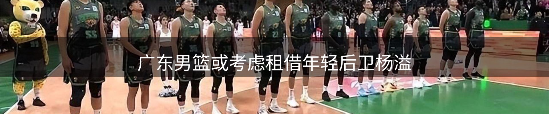 品牌资讯