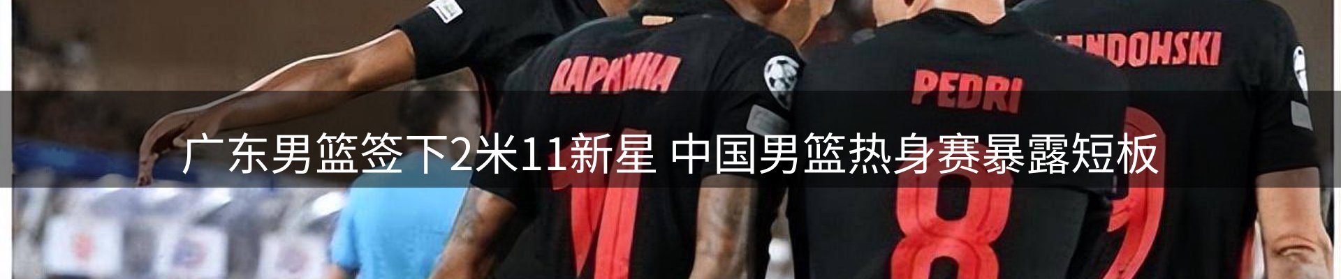 品牌资讯