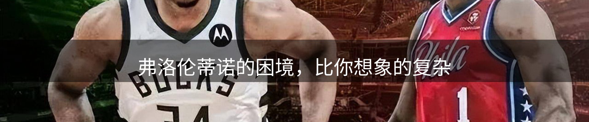 品牌资讯
