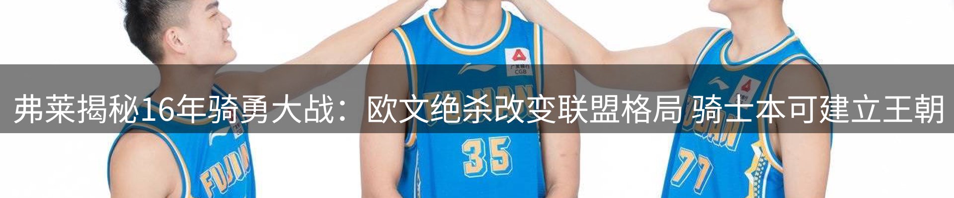 品牌资讯