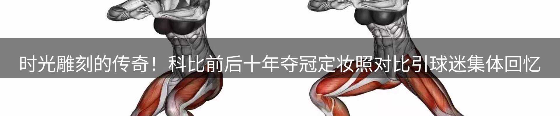 品牌资讯