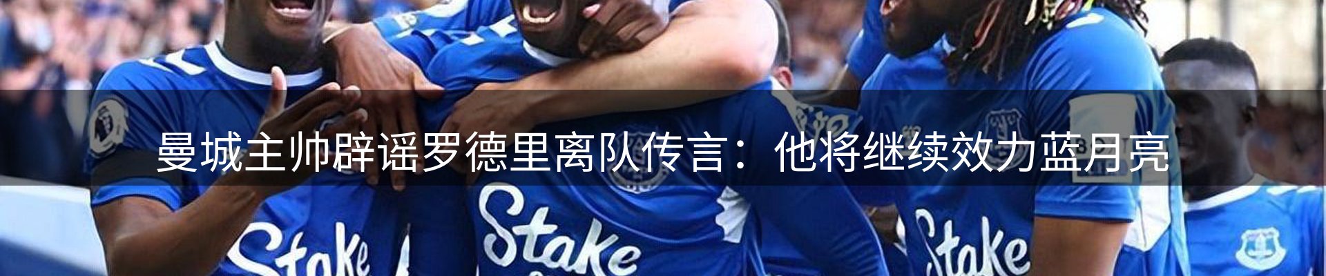 品牌资讯