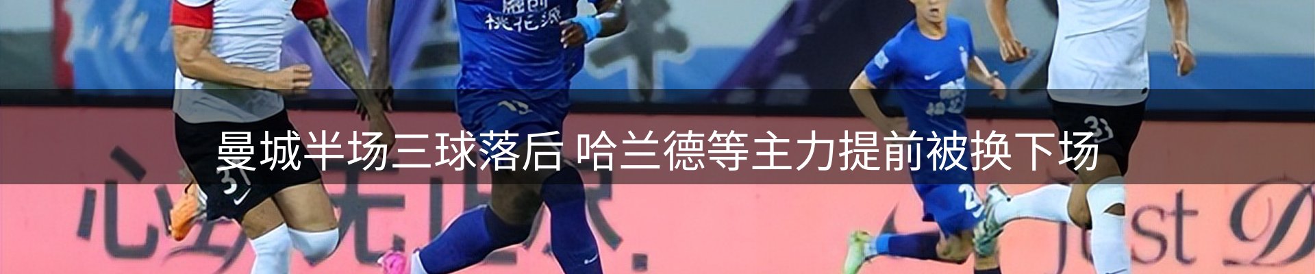 品牌资讯