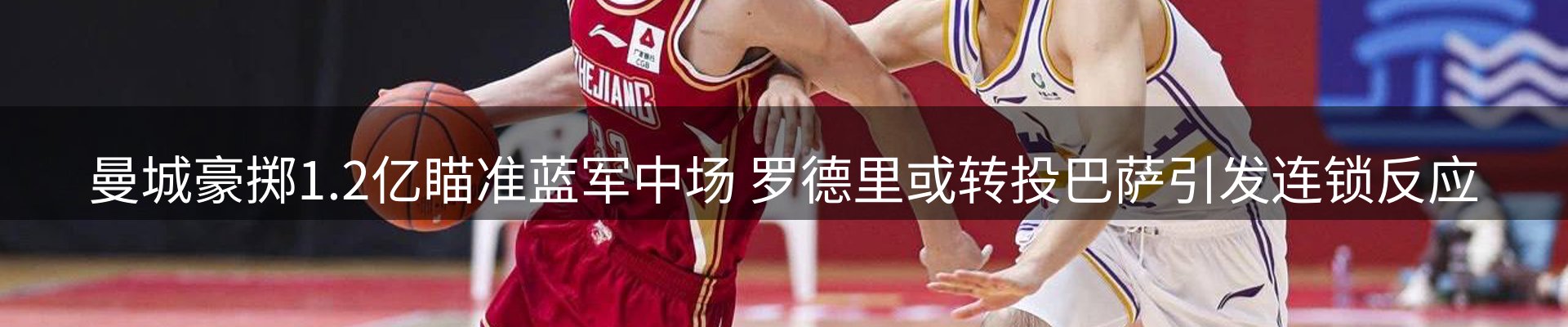 品牌资讯