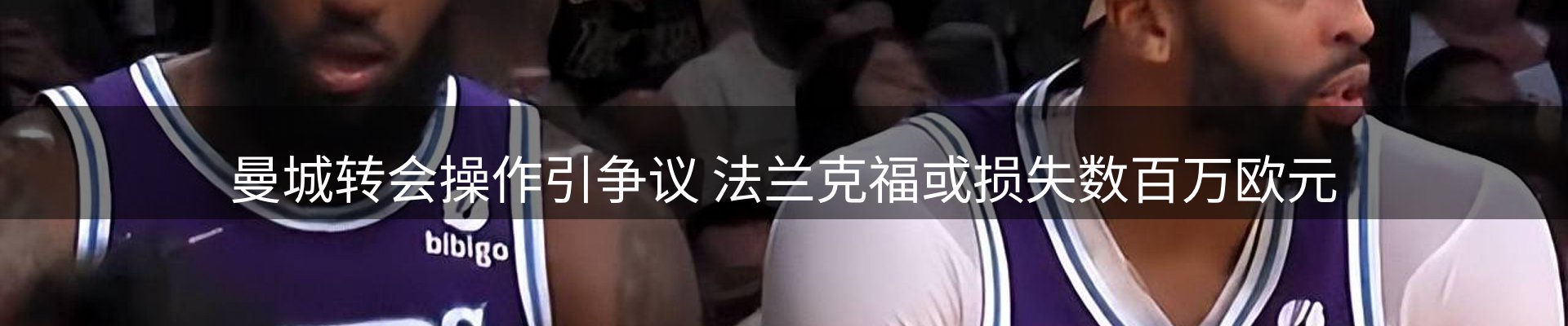 品牌资讯
