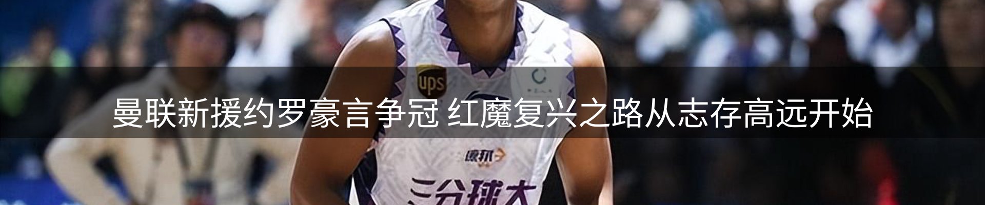 品牌资讯