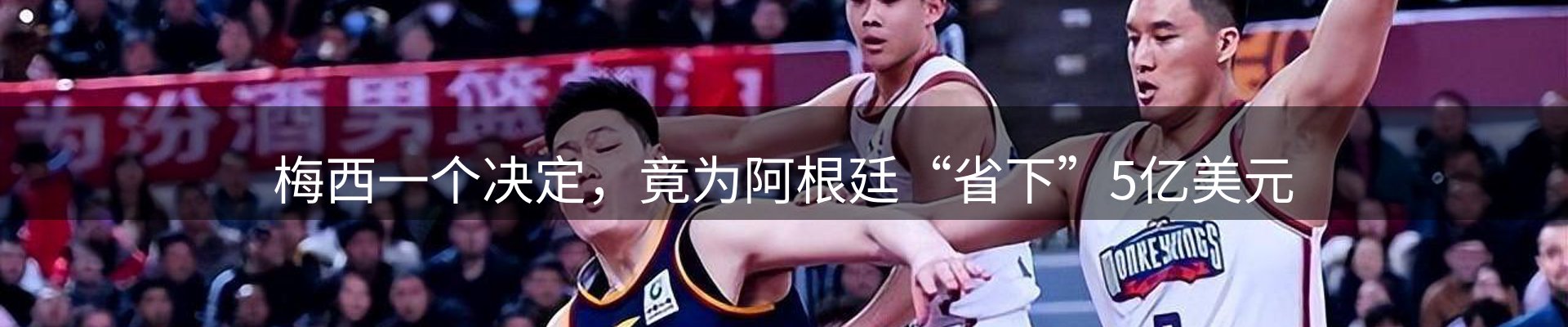 品牌资讯
