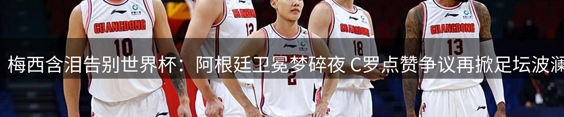 品牌资讯