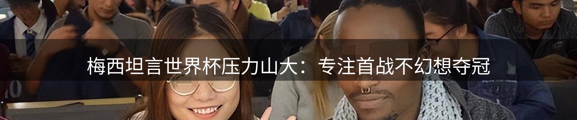 品牌资讯