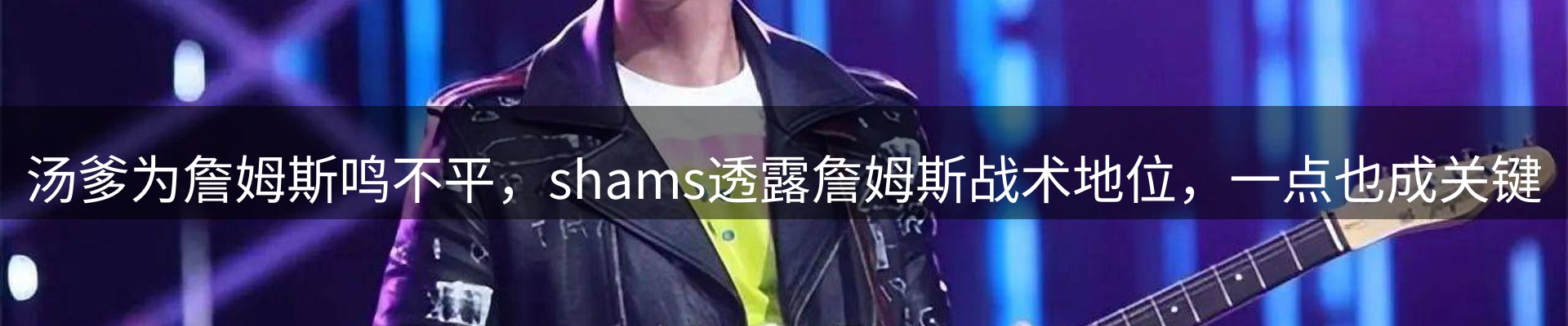 品牌资讯