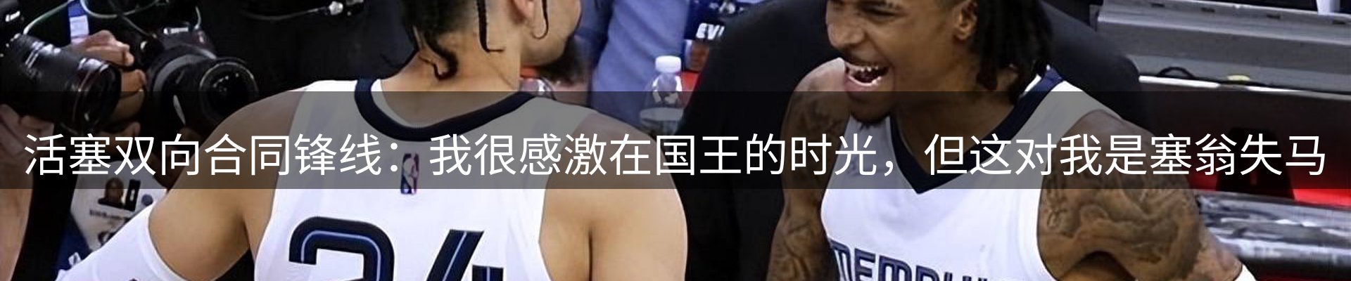 品牌资讯