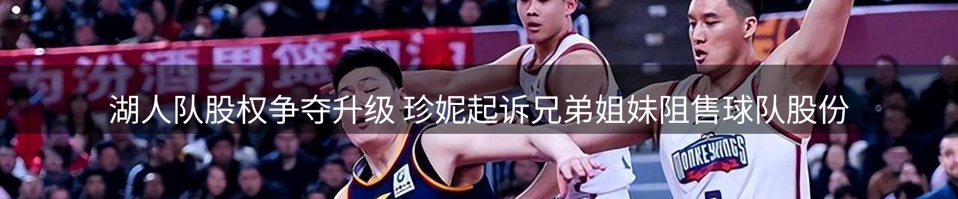 品牌资讯