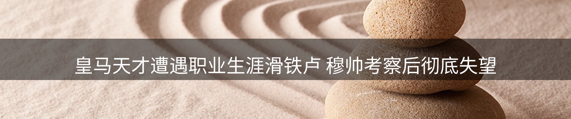 品牌资讯