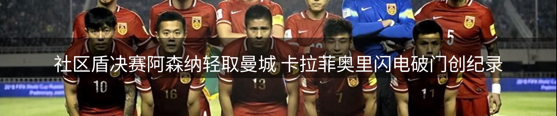 品牌资讯