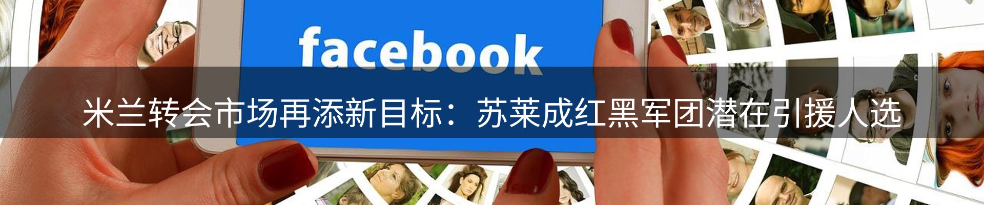 品牌资讯