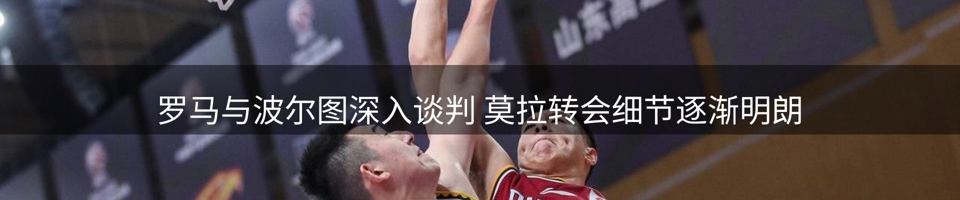品牌资讯