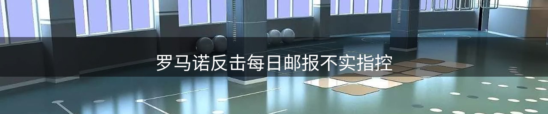 品牌资讯