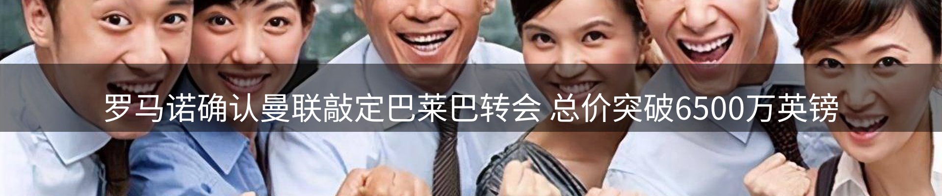 品牌资讯