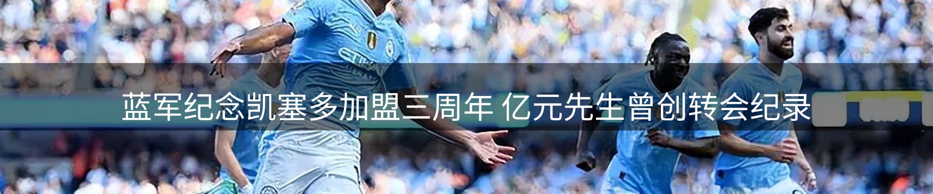品牌资讯
