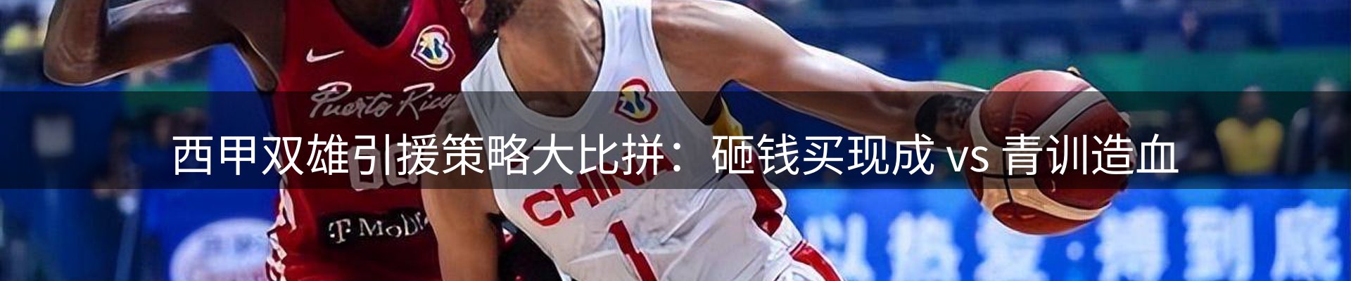 品牌资讯