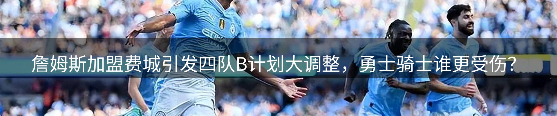 品牌资讯