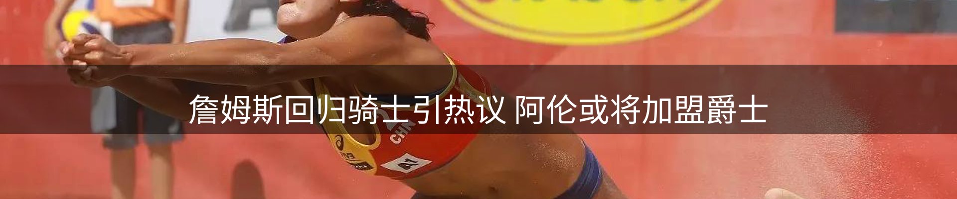 品牌资讯