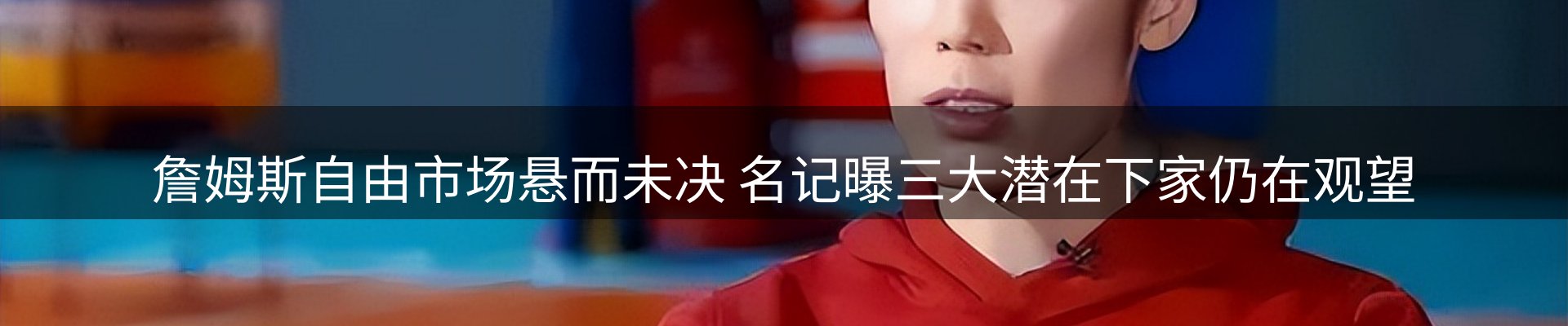品牌资讯