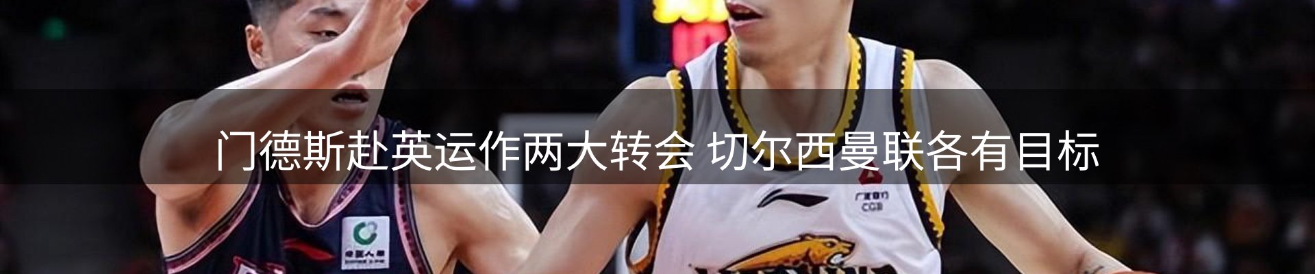 品牌资讯