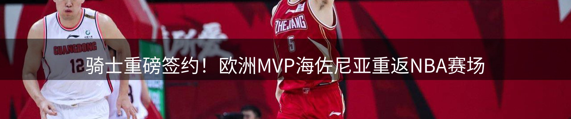 品牌资讯
