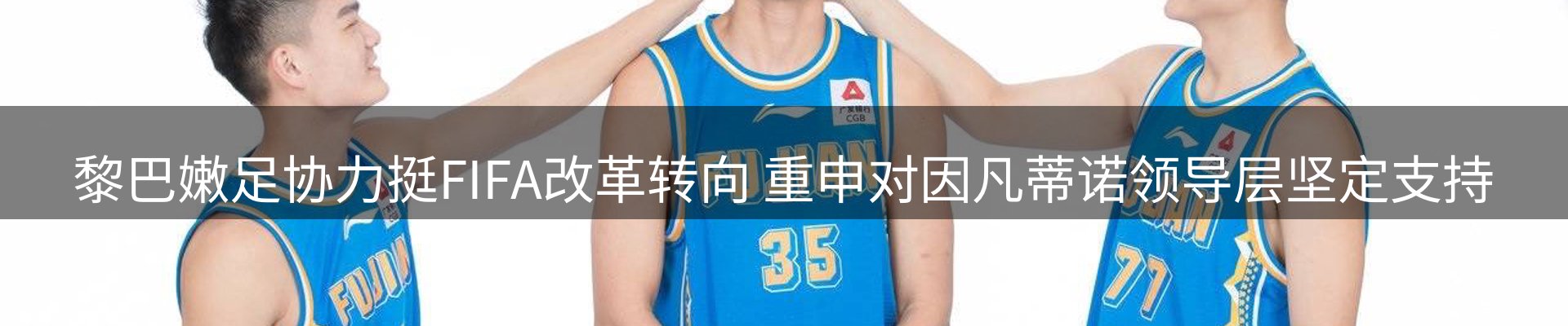 品牌资讯