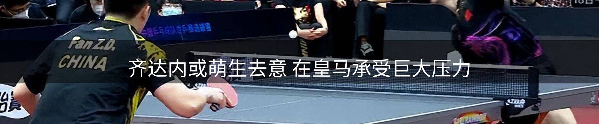 品牌资讯