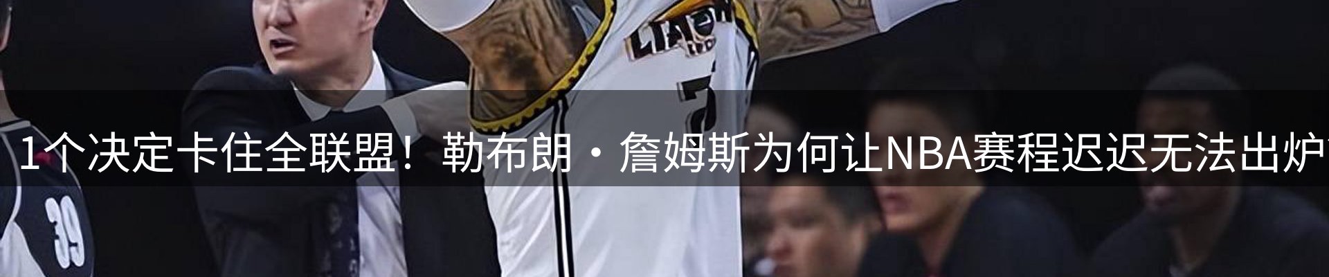 品牌资讯